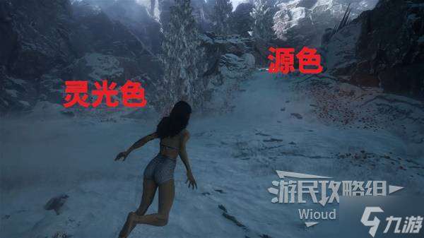 《光與影33號遠征隊》冰封之心探索攻略 冰封之心全收集指南