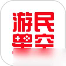 秘影曼德拉全职业能力分析