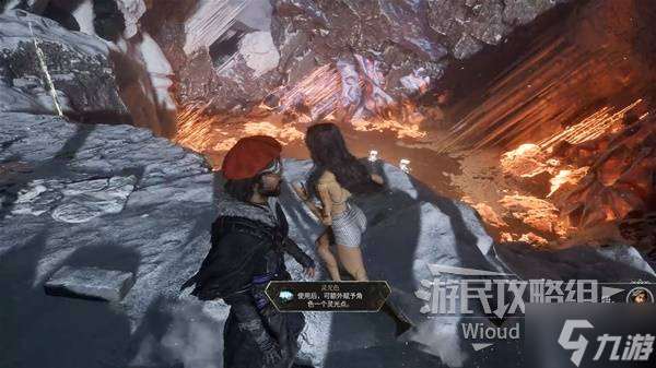 《光與影33號遠征隊》冰封之心探索攻略 冰封之心全收集指南