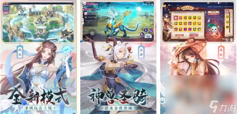 探索打怪類手游合集 2025盤點必玩的探索打怪類游戲盤點