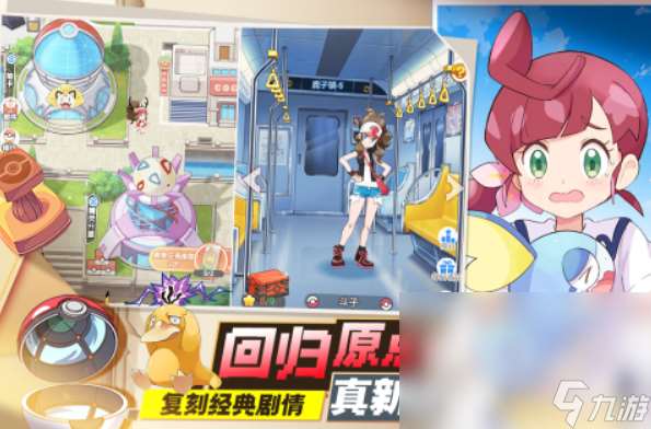 一個(gè)精靈為主角的冒險(xiǎn)游戲推薦 2025精靈類型的游戲介紹