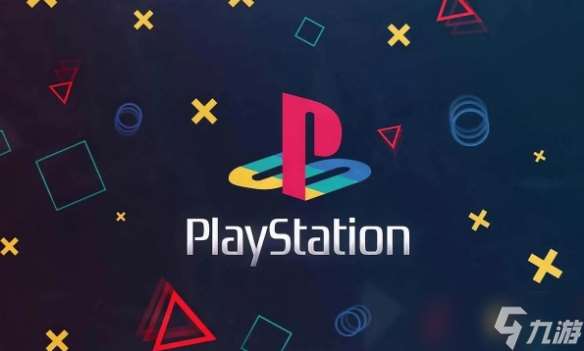 索尼传今年夏季不参与游戏节 或需等到秋季揭晓新作
