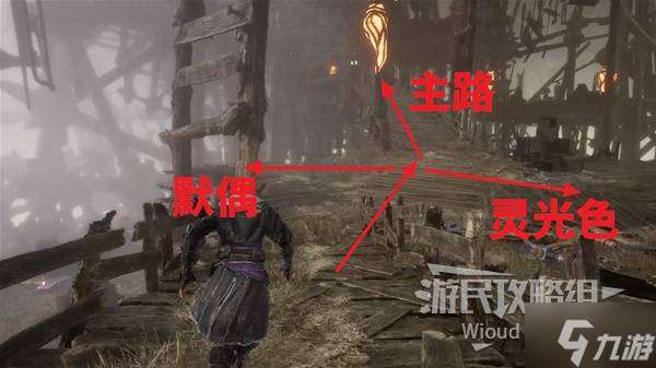 《光与影33号远征队》探天探索攻略 探天全收集指南