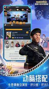 票房大賣王各種劇本類型如何搭配