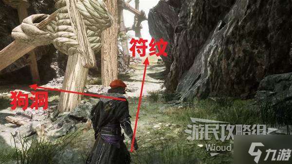 《光与影33号远征队》探天探索攻略 探天全收集指南