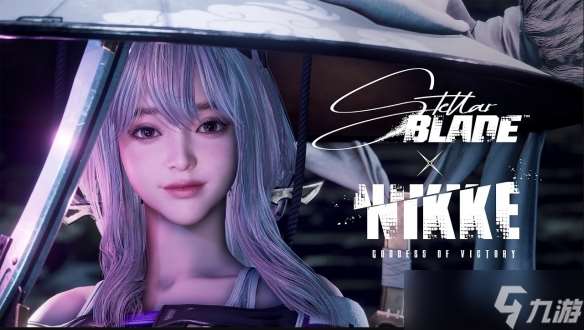 搞點歐潤吉吃吃~《劍星》聯動《Nikke》3D doro登場!