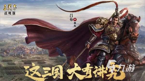 手机模拟战争游戏哪个好玩 2025受欢迎的战争模拟竞技手游盘点