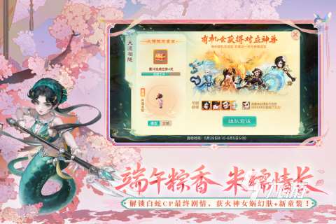 2007年游戏排行前五分享 耐玩的手游合集