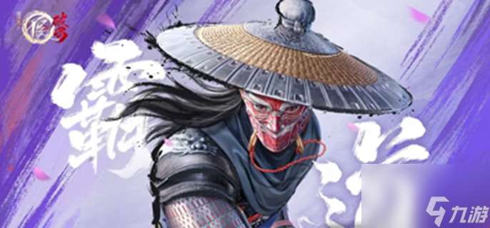 不良人破局角色強度排行-最強角色推薦