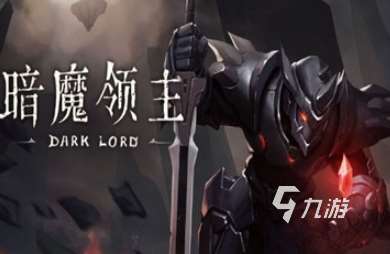 类似暗黑打装备手机游戏介绍2025 和暗黑打装备差不多的游戏大全