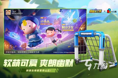 2007年游戏排行前五分享 耐玩的手游合集