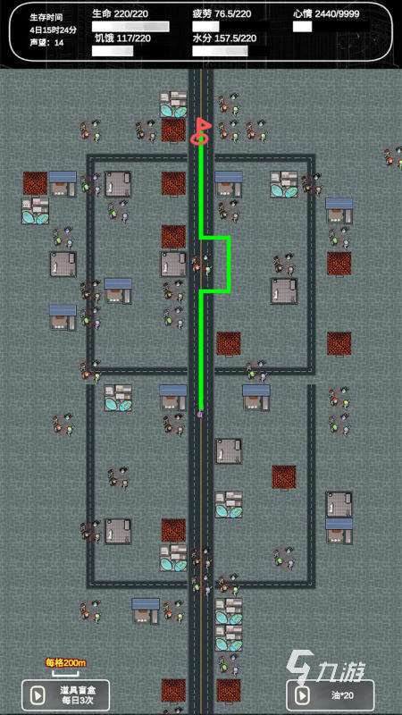 流行的丧尸游戏手游有哪些 2025有趣的丧尸游戏下载分享