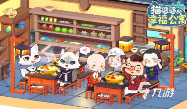 有趣的快樂手游推薦 2025歡樂有趣的游戲分享