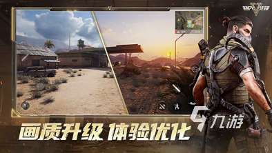 耐玩的游戲射擊游戲手機版大全 2025好玩的射擊手游有哪些