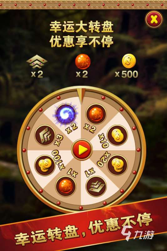 2025吸引小孩子玩的游戏有哪些 适合孩子玩的游戏盘点