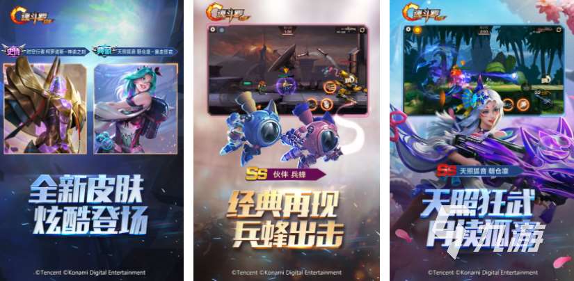 雙人聯(lián)機(jī)闖關(guān)手游排行榜 2025支持雙人參與的游戲分享