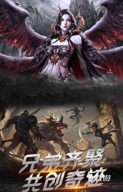 类似暗黑打装备手机游戏介绍2025 和暗黑打装备差不多的游戏大全