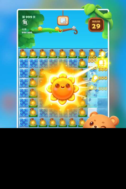 特別適合上班摸魚玩的手游推薦 2025可以摸魚的手游合集