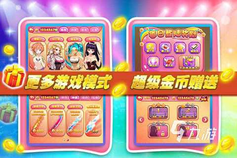 特別適合上班摸魚玩的手游推薦 2025可以摸魚的手游合集