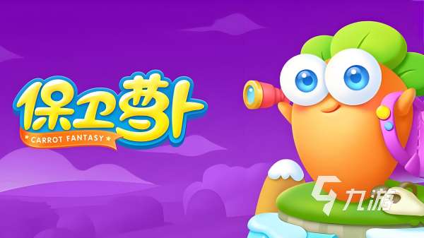 2018最火的游戏排行榜 最受欢迎的手机游戏盘点