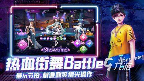 2007年游戏排行前五分享 耐玩的手游合集