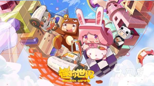 2018最火的游戏排行榜 最受欢迎的手机游戏盘点