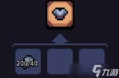 阿彻威尔奇妙冒险装备套装详解