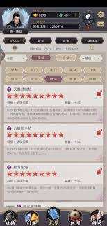 這就是江湖如何在60回合內棍過南島