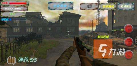 流行的丧尸游戏手游有哪些 2025有趣的丧尸游戏下载分享