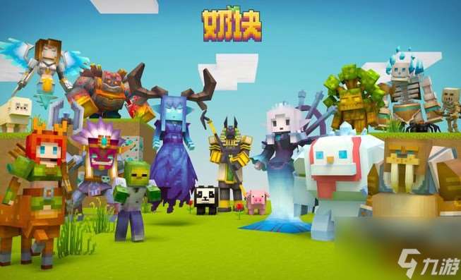 奶块无头骑士骑的是什么