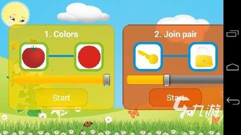 2025吸引小孩子玩的游戏有哪些 适合孩子玩的游戏盘点