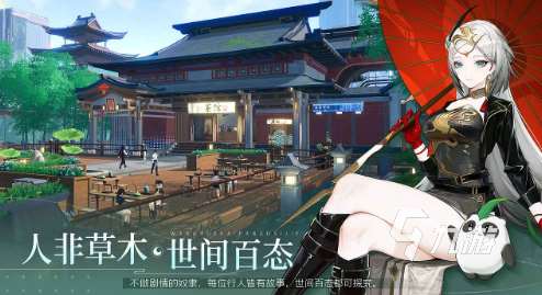 最新網游內測排行榜 2025比較受歡迎的游戲盤點