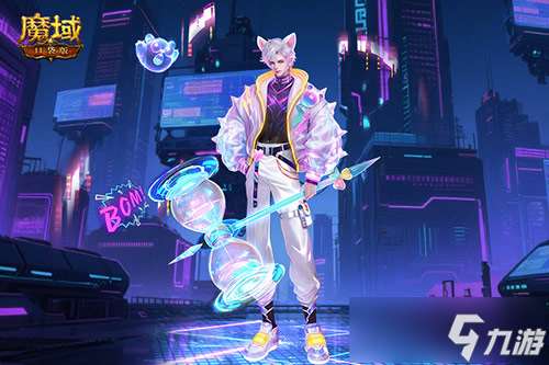 青鸾返场!魔域口袋版六一童趣活动预告