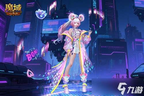 青鸾返场!魔域口袋版六一童趣活动预告