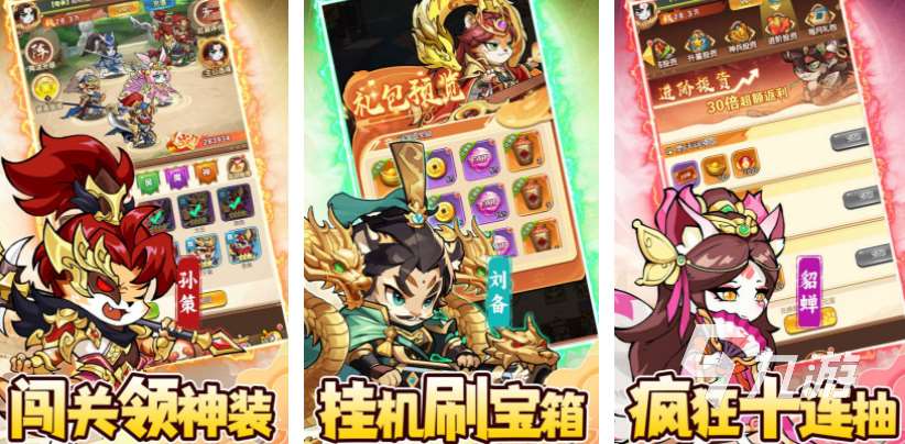 和倩女幽魂類似的游戲 2025必玩的角色扮演手游