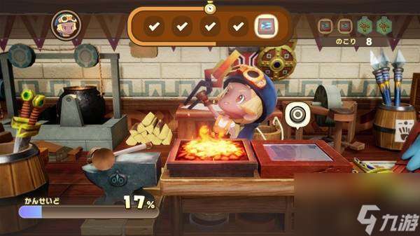 幻想生活i职业介绍 幻想生活i有哪些职业好玩