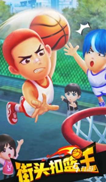 籃球單機游戲哪些值得玩2025 火爆的籃球單機游戲匯總