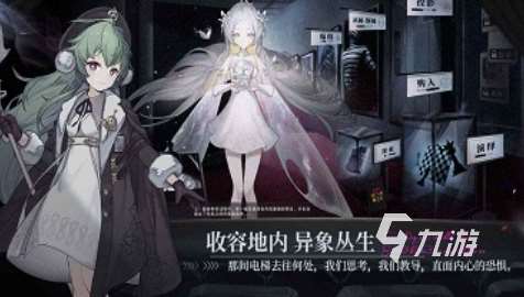最熱門的網游排行 2025流行的網游推薦