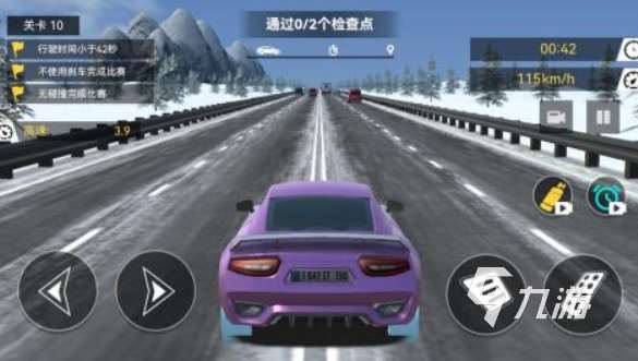 qq飛車類似的游戲合集 2025熱門的飛車手游排行榜