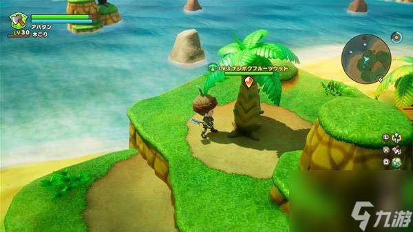 幻想生活i职业介绍 幻想生活i有哪些职业好玩