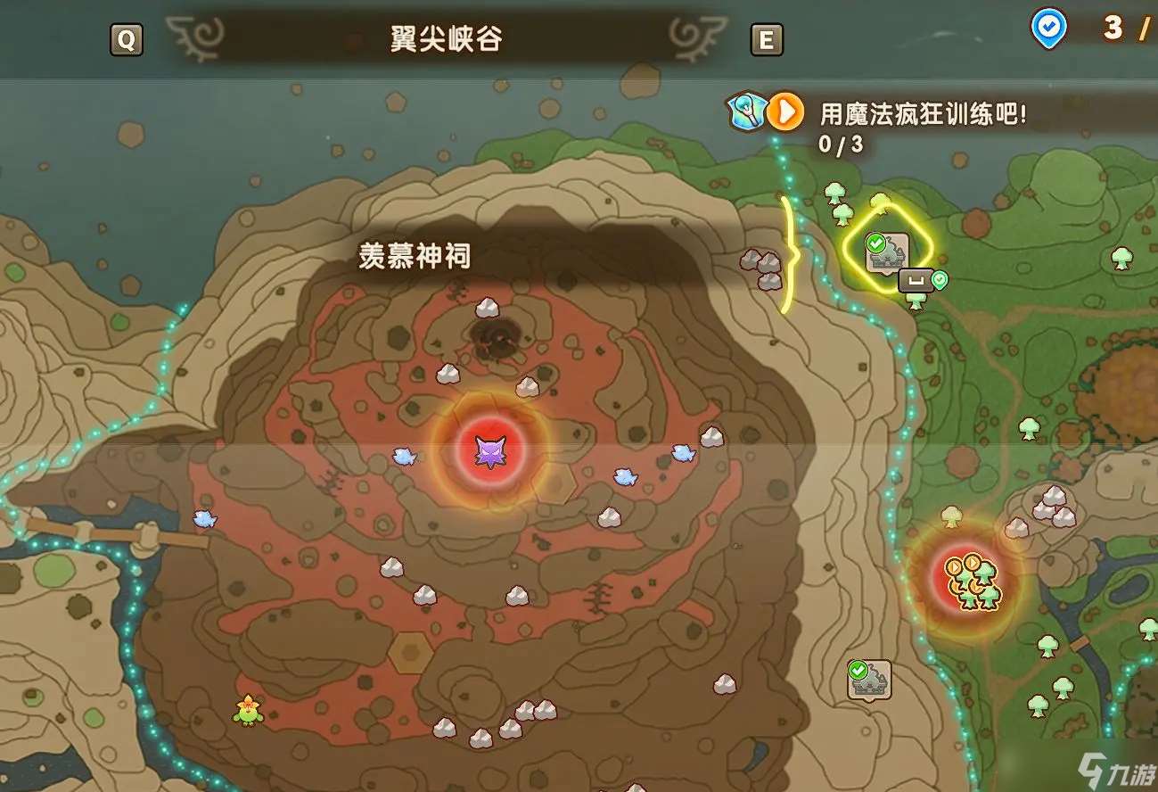 幻想生活i開局隊友推薦與職業選擇