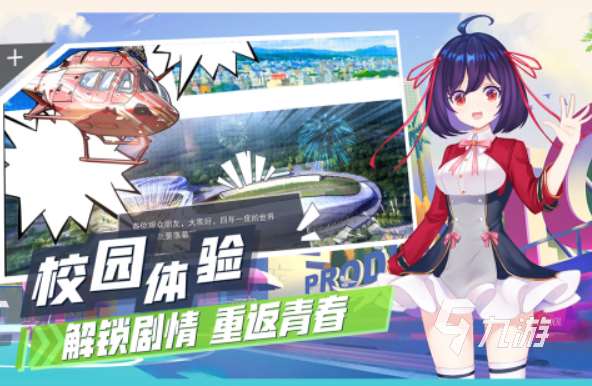 qq飛車類似的游戲合集 2025熱門的飛車手游排行榜