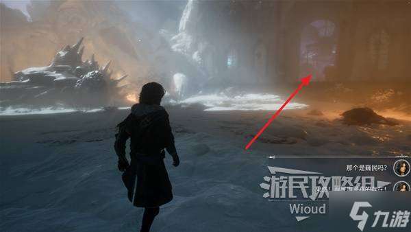 《光与影33号远征队》莫诺克车站探索攻略 莫诺克车站全收集指南