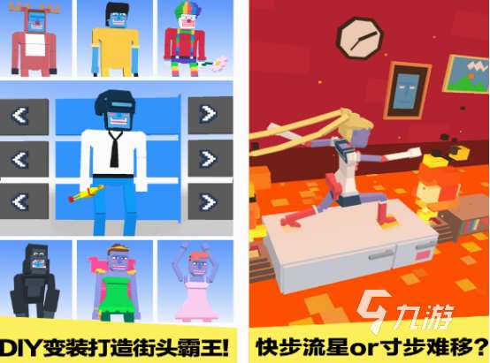 有什么好玩的僵尸手机游戏 2025热门的僵尸手游分享