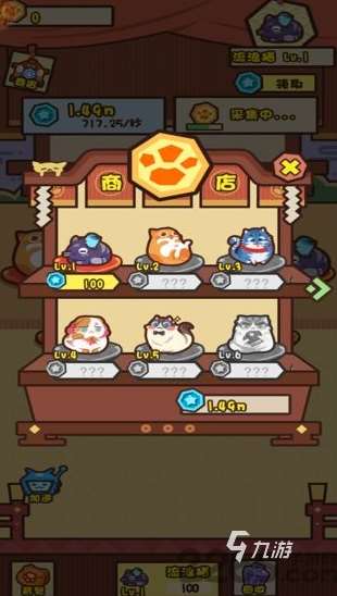 有趣的养猫手游怎么下载 2025热门的养猫手游合集