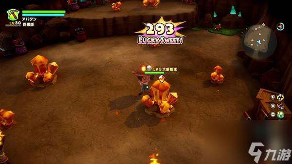 幻想生活i职业介绍 幻想生活i有哪些职业好玩