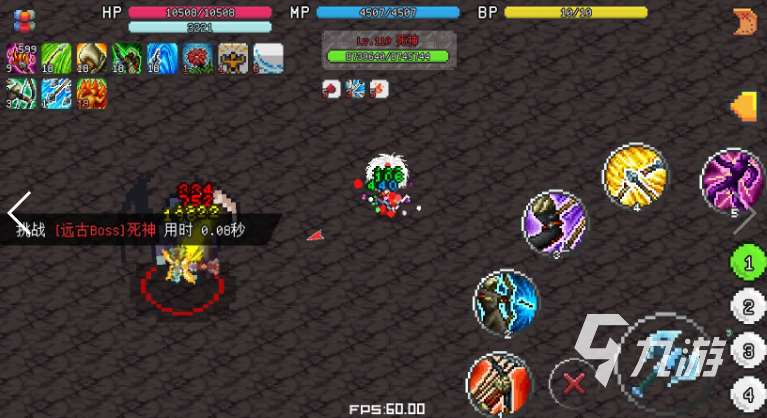 自由度高的冒险rpg单机手游盘点 2025必玩的单机游戏推荐