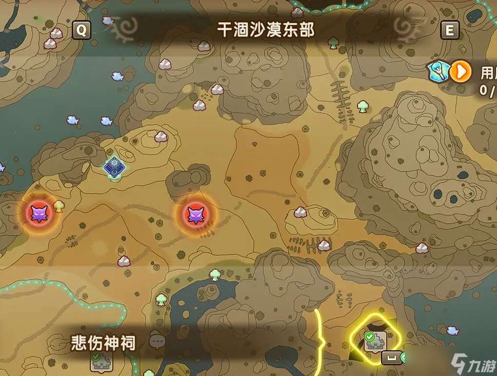 幻想生活i開局隊友推薦與職業選擇
