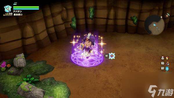 幻想生活i职业介绍 幻想生活i有哪些职业好玩