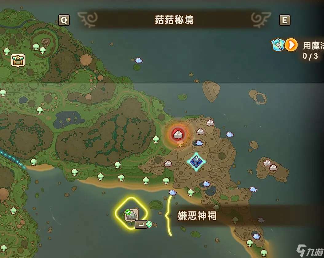 幻想生活i開局隊友推薦與職業選擇